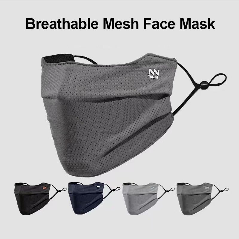 Cloth Face Mask Washable - Маска для лица от солнца для